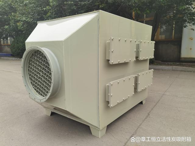 工厂工业废气处理设备 活性炭吸附装置的结构、应用与技术优势